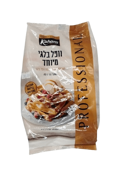 אבקה להכנת וופל בלגי – 1 ק"ג (פרווה, בד"ץ עדה חרדית)