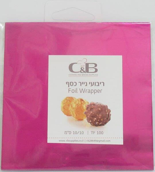 נייר עטיפה לפררו ופרלינים – צבע ורוד פוקסיה – גדול