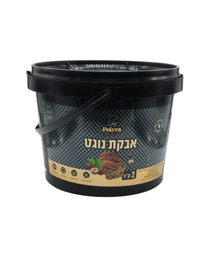 אבקת נוגט 2 ק"ג