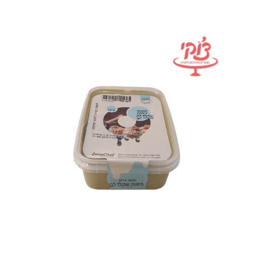 קרם פיסטוק שוקולד לבן – 300 גרם (חלבי, בד"ץ עדה חרדית)