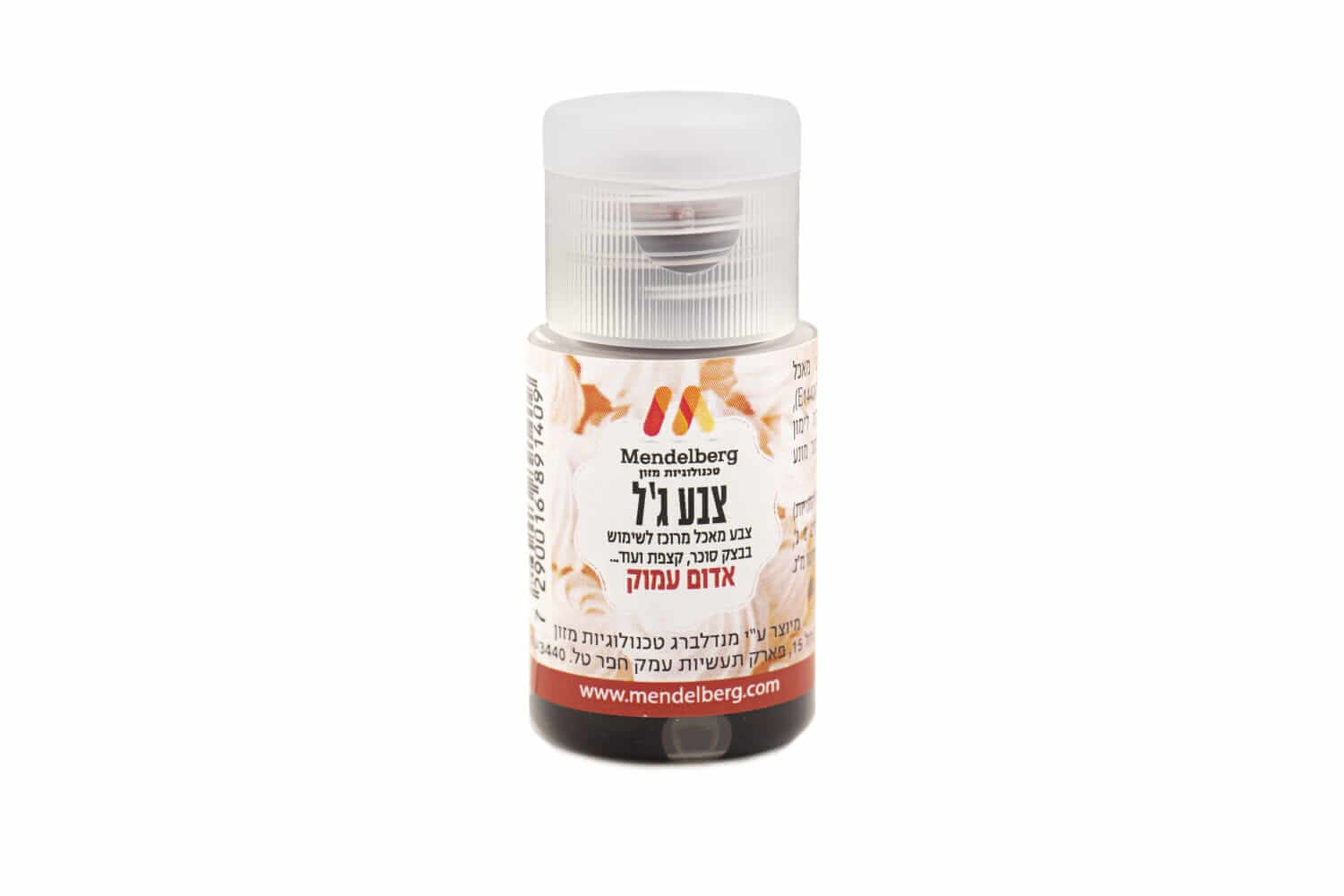 צבע מאכל ג'ל אדום עמוק 15 מיל