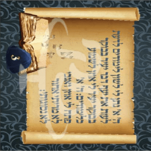 חלאקה אלגנטי 2