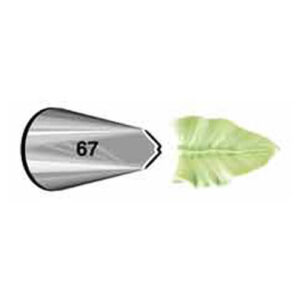 צנטר 67 – צנטר עלה