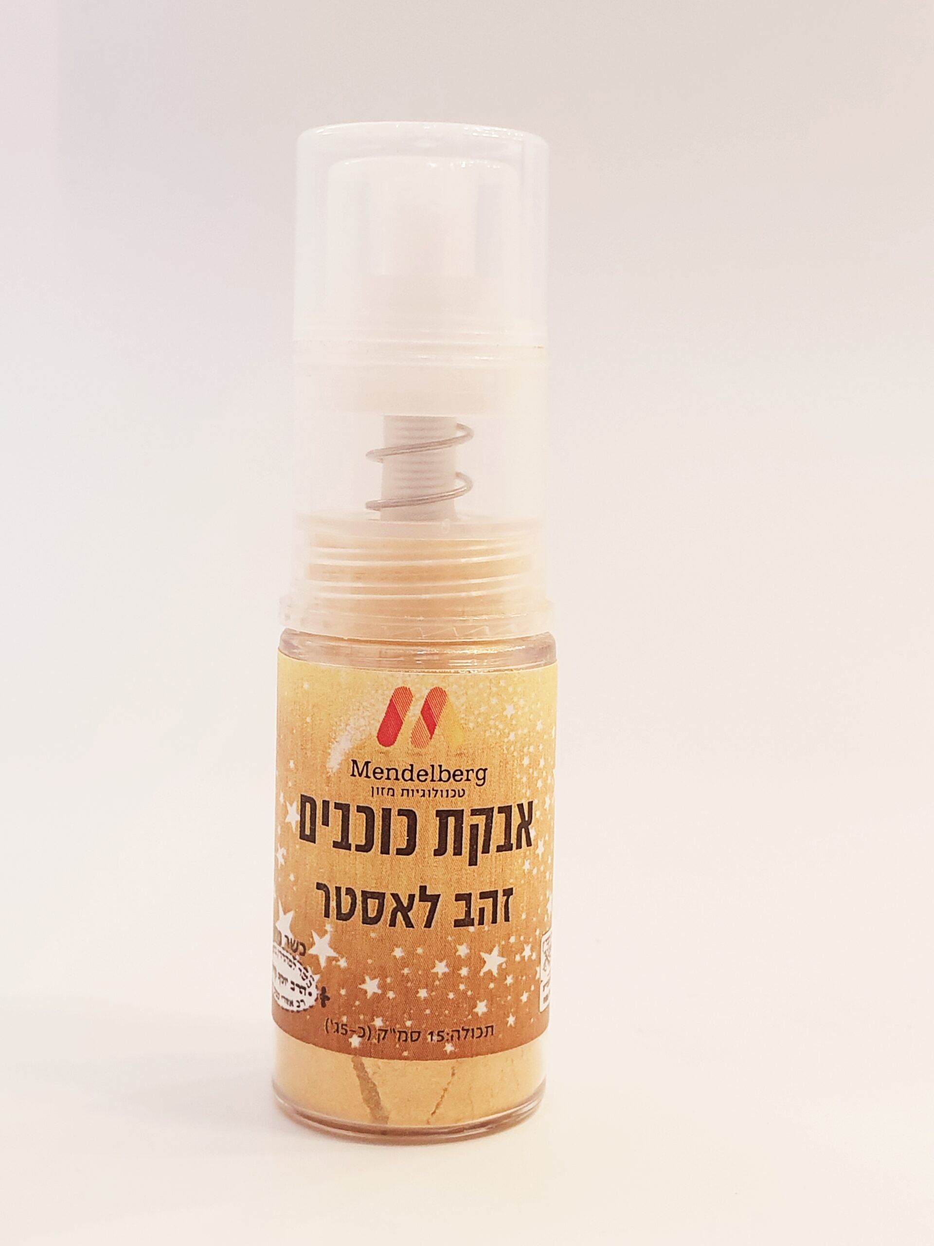 ספריי אבקת כוכבים/פיות זהב לאסטר