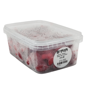 תותים קפואים 500 גרם