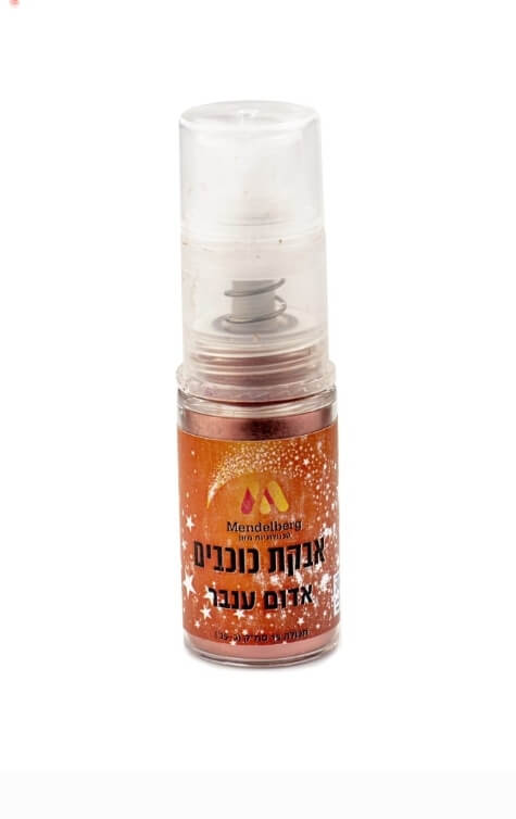 ספריי אבקת כוכבים/פיות ענבר