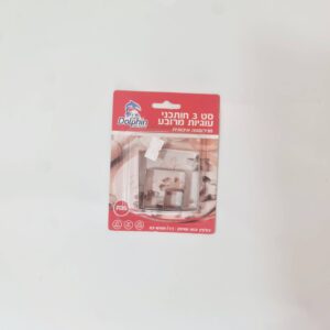 סט 3 חותכני עוגיות מרובע