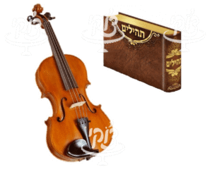 דף סוכר – גיטרה