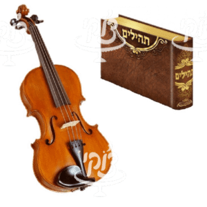 גיטרה