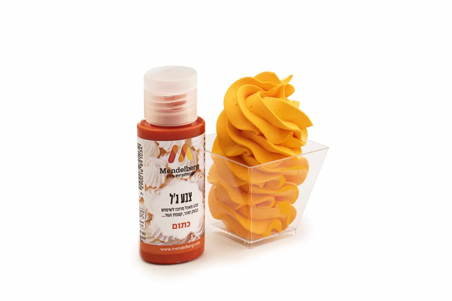 צבע מאכל ג'ל כתום