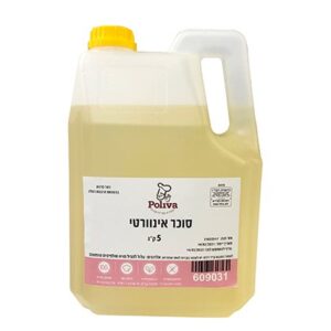 סוכר אינוורטי גלון 5 ליטר