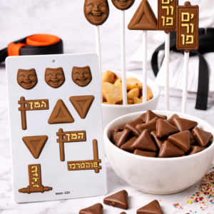 תבנית לשוקולד –מסיבת פורים