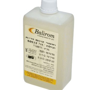 תמצית ונילה 1 ליטר