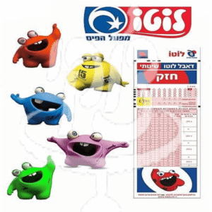 לוטו