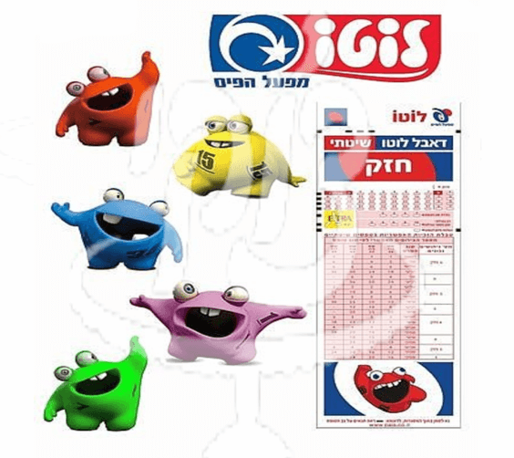 לוטו