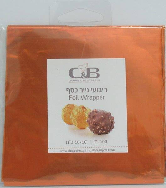 נייר עטיפה לפררו ופרלינים – צבע כתום – גדול