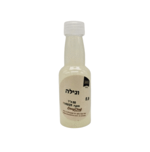 תמצית ונילה 50 מיל