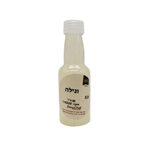תמצית ונילה 50 מיל