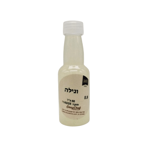 תמצית ונילה 50 מיל