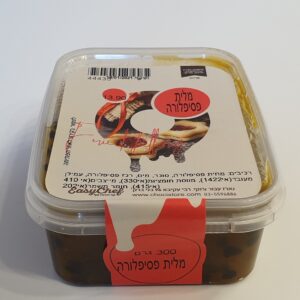 מלית פרי פסיפלורה 300 גרם