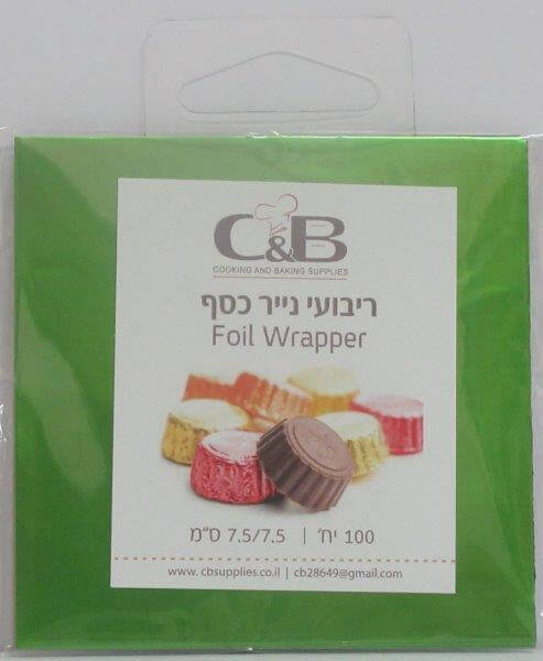 נייר עטיפה לפררו ופרלינים – צבע ירוק- קטן