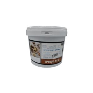 ריבת חלב – 7 ק"ג (חלבי, בד"ץ עדה חרדית)
