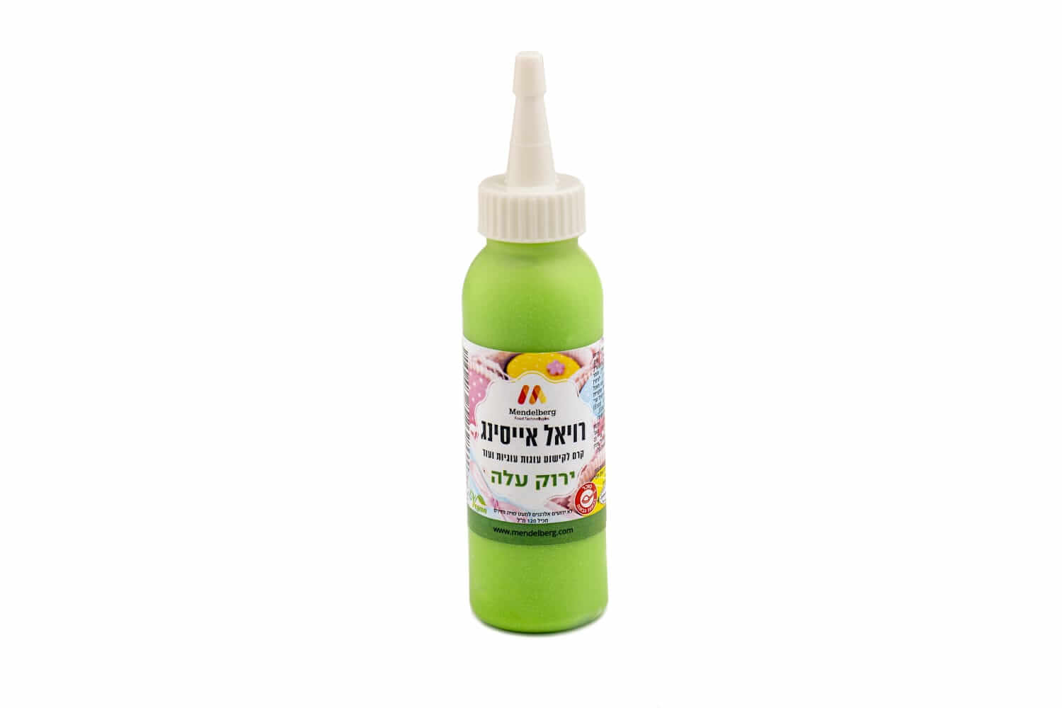 רויאל אייסינג ירוק עלה