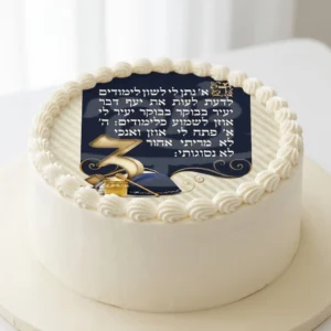 דפי סוכר וטרנספר