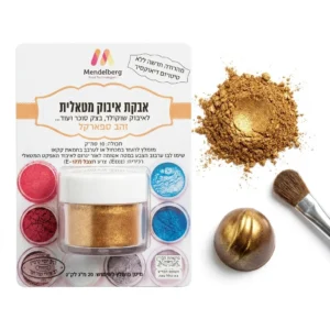 אבקת איבוק זהב ספארקל