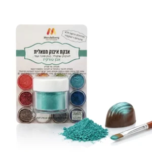 אבקת איבוק מטאלית אבן טורקיז