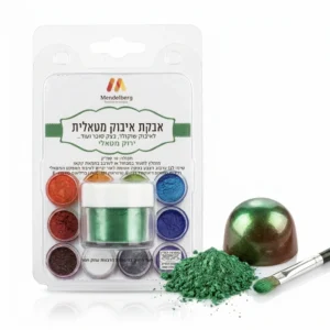 אבקת איבוק ירוק מטאלי