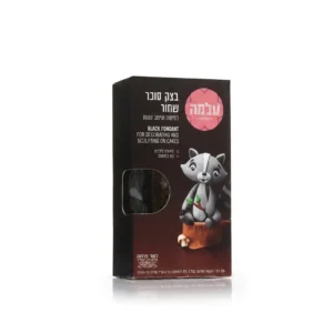 בצק סוכר שחור 150 גרם