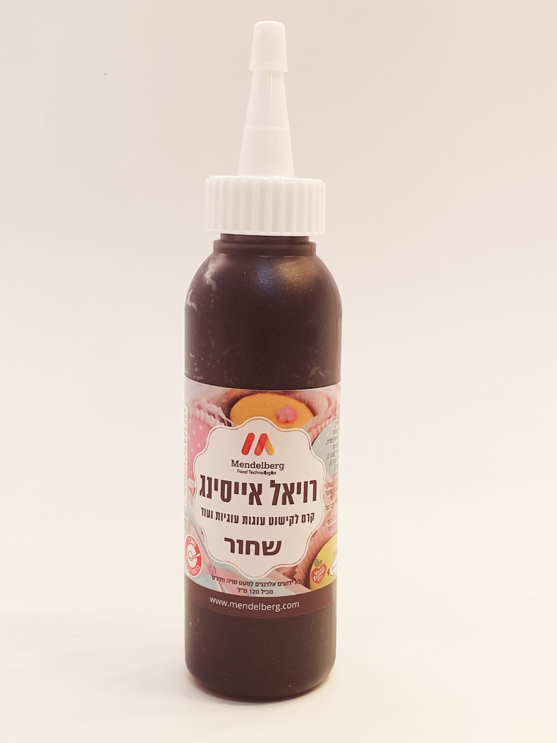 רויאל אייסינג שחור