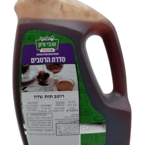 רוטב תות שדה 2.5 ק"ג