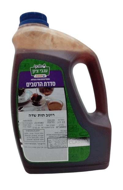 רוטב תות שדה 2.5 ק"ג