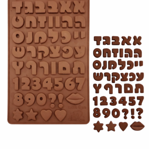 פונט עלמה