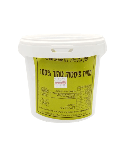 מחית פיסטוק טהור 1 ק"ג