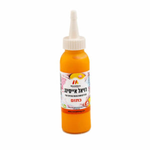 רויאל אייסינג כתום