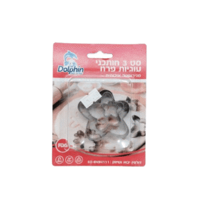 סט 3 חותכני עוגיות פרח