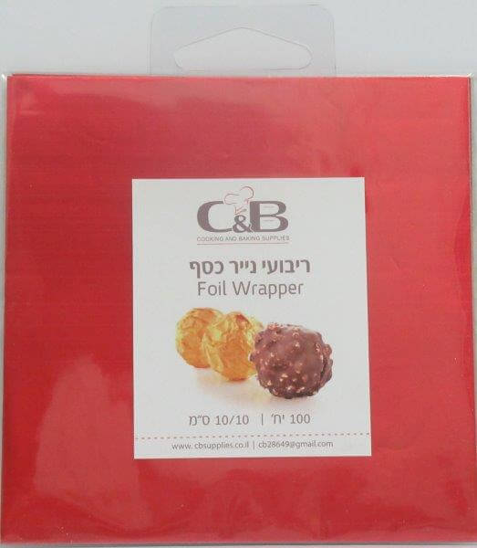 נייר עטיפה לפררו ופרלינים – צבע אדום – גדול