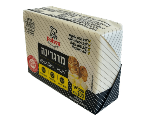 מרגרינה פוליבה 200 גרם – אריזה בזווית